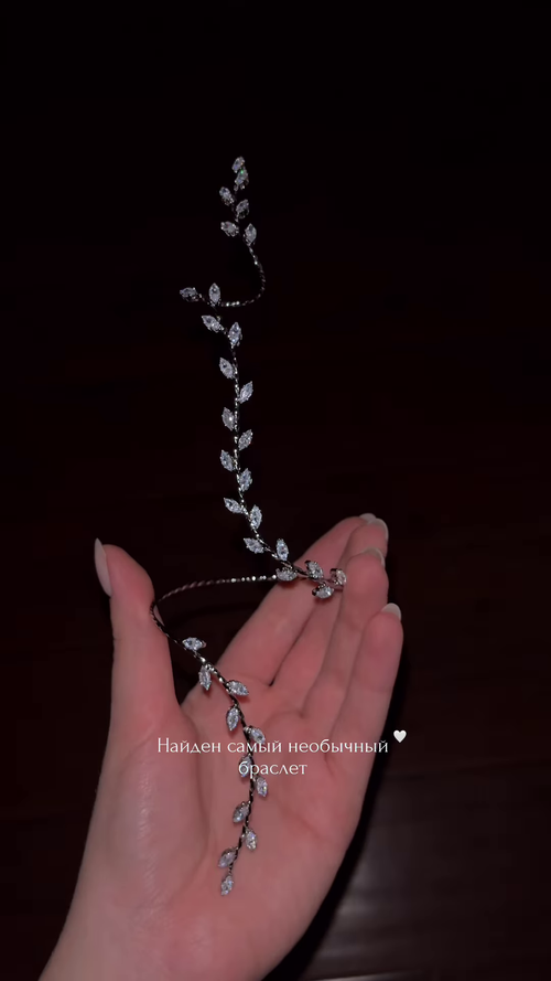 Delicate Silver-Toned Leaf Vine Bracelet with Sparkling Cubic Zirconia
