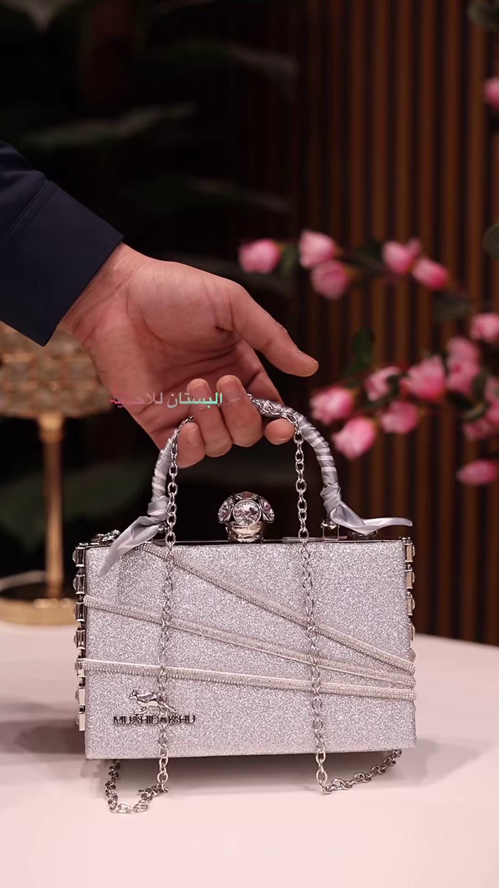 Elegant Ivory Clutch with Rhinestone Embellishments and Chain Strap