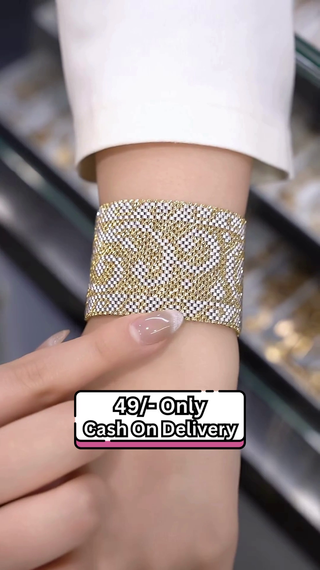 Broad Two-Tone Mesh Bracelet with Woven Pattern