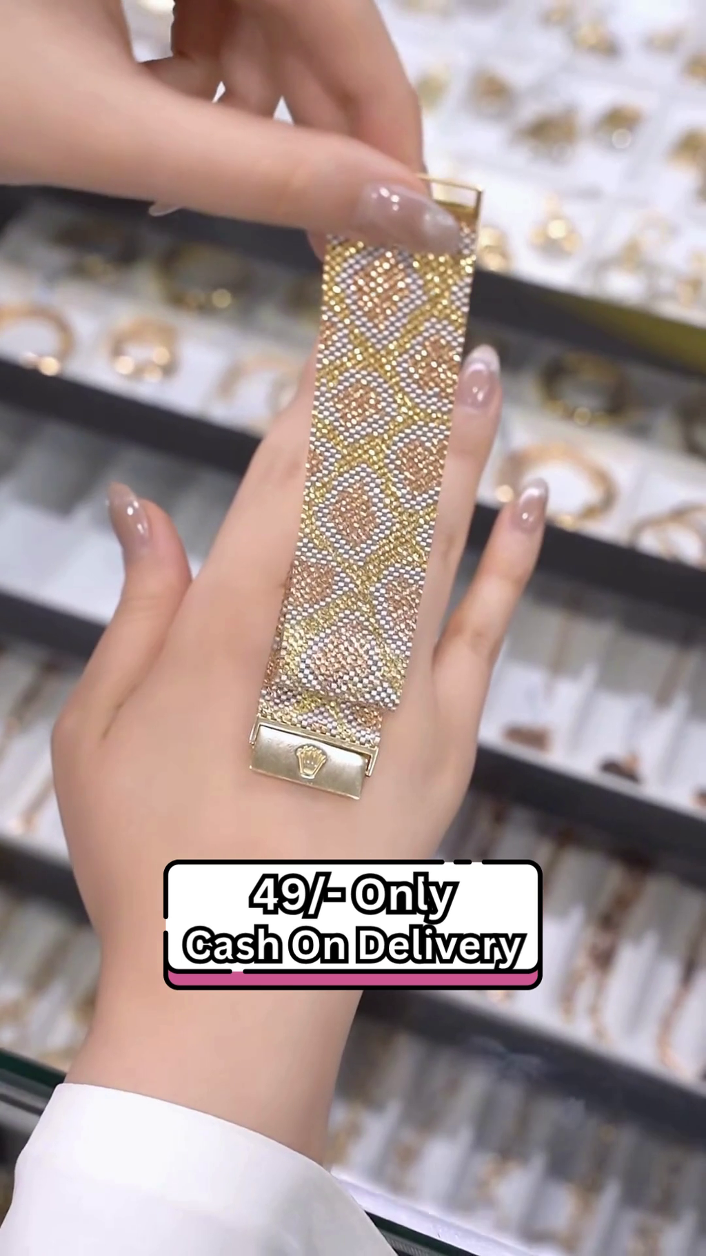 Broad Two-Tone Mesh Bracelet with Woven Pattern