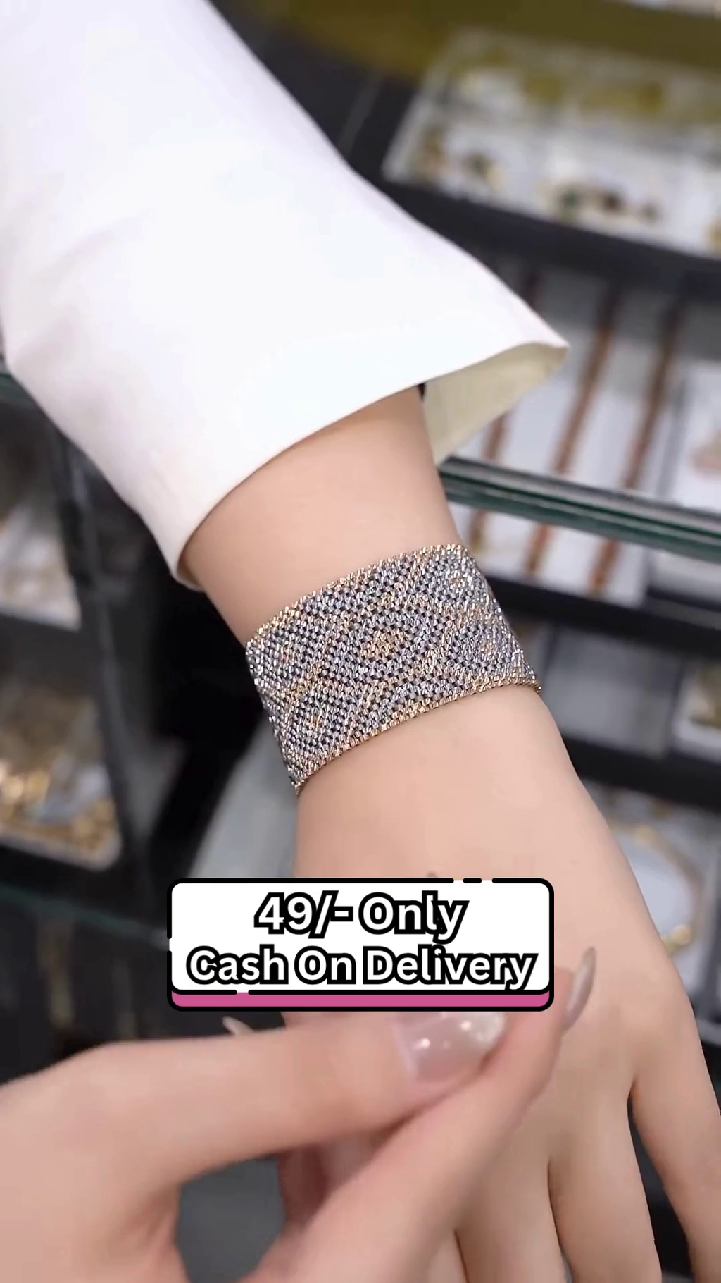 Broad Two-Tone Mesh Bracelet with Woven Pattern